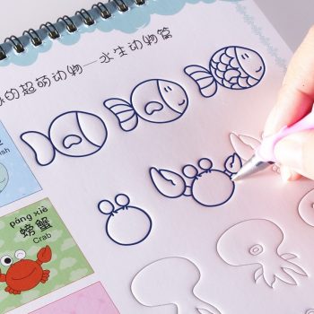Kids Drawing Book 2